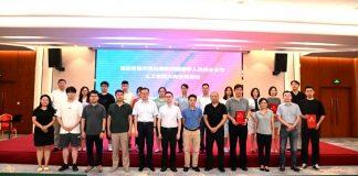 西浦师生参加园区“出国和归国留学人员校企合作”专场活动