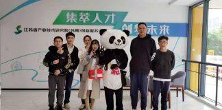 用实践丈量学术和产业的距离 西浦学子获集萃创业支持