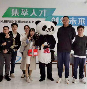 用实践丈量学术和产业的距离 西浦学子获集萃创业支持