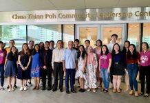 蔡天宝社区领袖培育中心:时隔三年,三届学员携手出席现场毕业活动