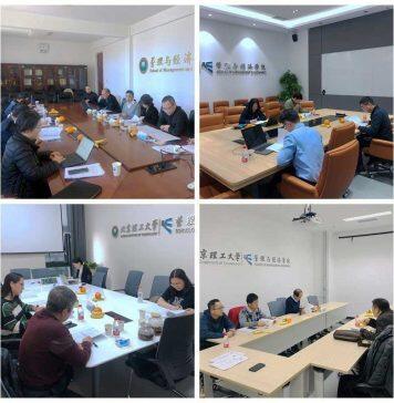 北京理工大学管理与经济学院25位教师喜获2022年度国家自然科学基金资助