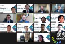 对外经济贸易大学国际商学院成功通过AMBA再认证评估