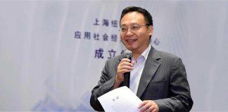 上海纽约大学教授当选社会学研究学会会士