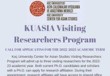 科奇大学2022-2023学年亚洲研究中心访学项目开放申请啦