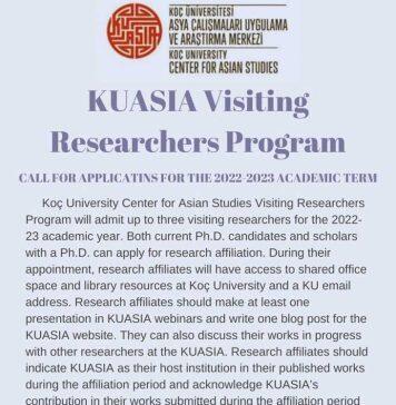 科奇大学2022-2023学年亚洲研究中心访学项目开放申请啦