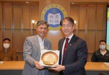 著名绿色制造技术专家刘焕明教授来访澳门科技大学