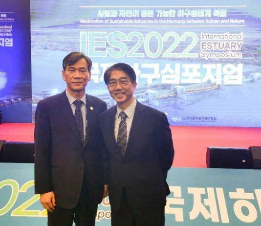 澳科大李行伟校长获邀出席2022国际河口生态研讨会作主旨演讲