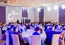 共建美好未来:曼大中国中心助力ESG中国大奖