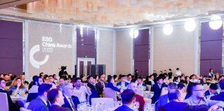 共建美好未来:曼大中国中心助力ESG中国大奖