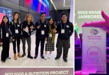 港科大“Fisherly”团队在“国际基因工程机器大赛(iGEM)” 2022 Grand Jamboree上获季军