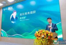 香港大学经管学院深圳校区“融合·启新·共创”主题论坛成功举办