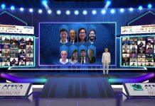 澳门科技大学学生代表队于亚洲会展青年竞赛获佳绩