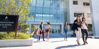 昆杜与杜克-新国大医学院共建医学博士直通车项目