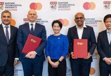 万事达卡与南大建立新的网络安全培训与研究合作伙伴关系