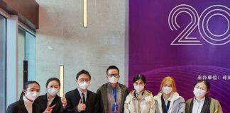 澳科大学生代表队于“粤澳大学生‘旅游产品策划与定制’大赛”喜获佳绩