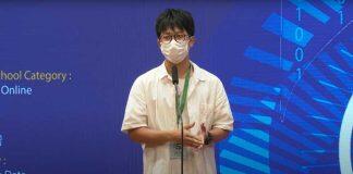 澳科大学生夺得“第二十一届全澳英语演讲大赛”大学组决赛冠军及季军