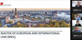 中欧法学院2022级双硕士赴欧学习说明会顺利召开