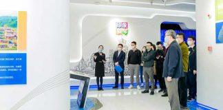 澳大在深合区举办公共行政课程教学活动