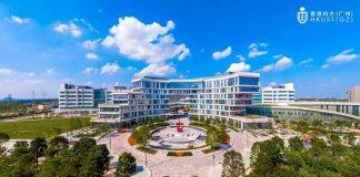 香港科技大学(广州)诚邀海外英才加盟