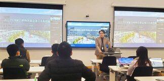 香港科技大学广州“2023年国家自然科学基金申报经验分享会”顺利召开