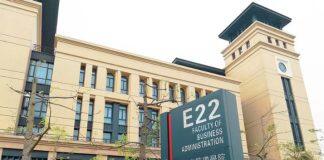 澳大工商管理学院再获AMBA认证