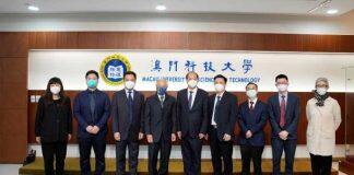 澳门科技大学与武汉大学签署学生交换协议