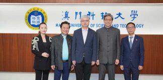 中广联电视剧编剧委员会秘书长刘晓飞一行来访澳科大