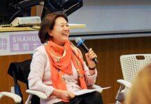 上海纽约大学传播部主任姜华被授予大英帝国官佐勋章