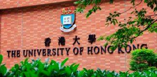 如何申请香港大学本科?