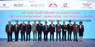 香港科技大学团访越南 加强学术交流合作