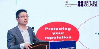 邓迪大学代表受邀在“中国国际教育年会暨展览”发言