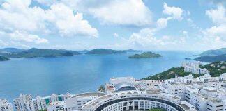 沈向洋教授获委任为香港科技大学校董会主席