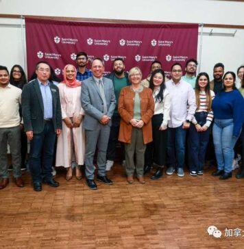 加拿大圣玛丽大学获得建校史上最大单笔政府投资