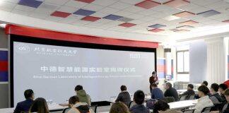 北航-慕尼黑工业大学共建中德智慧能源实验室揭牌仪式举行