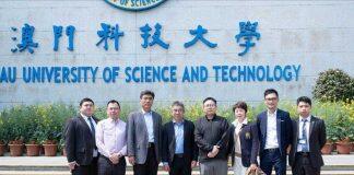 澳科大可持续发展研究所与澳门房地产协会和中估联行共探“房地产创新发展和估值”