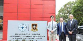 新西兰驻华使馆教育参赞一行访问浙大城市学院