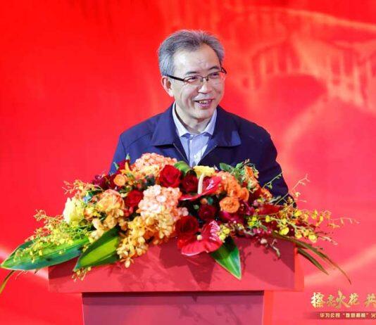 华为”火花奖”南京大学专场颁奖典礼在南京举行