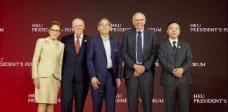 四位全球顶尖学者聚首首届香港大学校长论坛