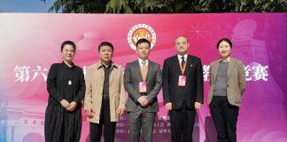 南京大学教师在全国高校青年教师教学竞赛中再获佳绩