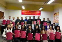 意大利威尼斯大学企业可持续管理硕士课程首届学生毕业