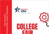 EducationUSA 2023 美国大学展将于5月13日在上海举办