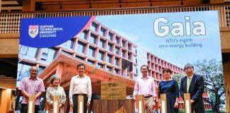 新加坡南洋理工大学最新木制地标建筑“大地之室”正式启用