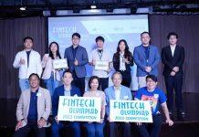 香港科技大学(广州)学生获得2023年金融科技奥林匹亚竞赛多个奖项