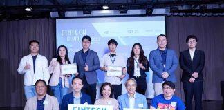 香港科技大学(广州)学生获得2023年金融科技奥林匹亚竞赛多个奖项