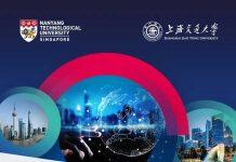 新加坡南洋理工大学商学院中文EMBA招生说明会将于6月17日举办
