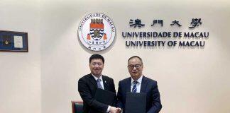 澳门大学与上海大学签署战略合作协议