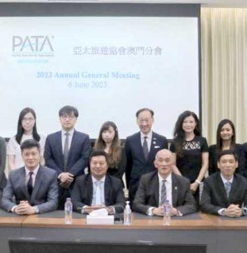 亚太旅游协会澳门分会于澳科大召开2023年度全体会员大会