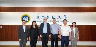 澳门科技大学与南华大学签署学生交流协议