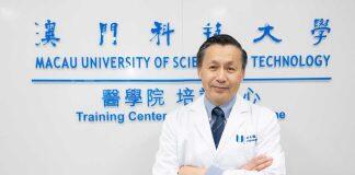 澳科大医学院张康讲座教授团队率先开发新型人工智能医疗诊断模型并在知名学术期刊发表文章