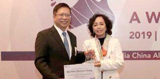 澳大利亚道克大学校友荣获ACAA银行与金融奖